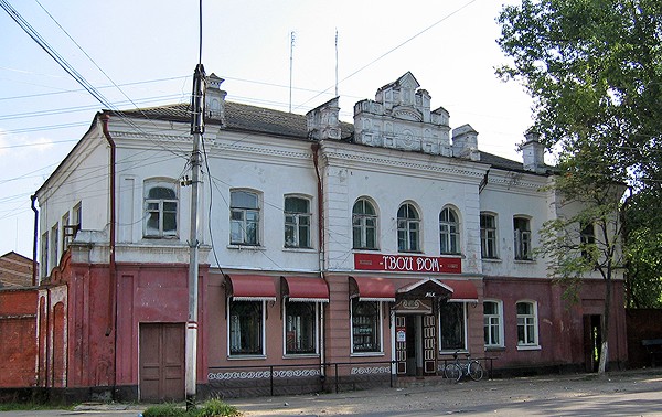 Новозыбков