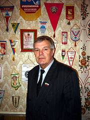 Валентин Иванович Александров