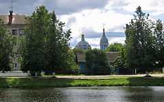 Novozybkov. Zybkoe lake