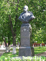 Novozybkov. Monument to D.A.Dragunsky