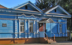 Novozybkov. Apartment house
