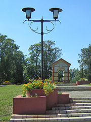 Novozybkov. Square with Arch
