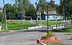 Novozybkov. Square with Arch