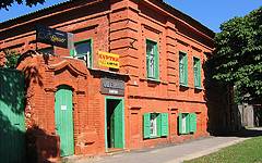 Novozybkov. Apartment house