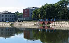 Novozybkov. Karna lake