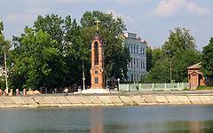 Novozybkov. Karna lake