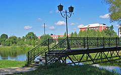 Novozybkov. Karna lake