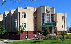 Novozybkov. Bank