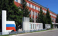 Novozybkov. Municipal authorities
