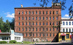 Novozybkov. Lomonosova st.