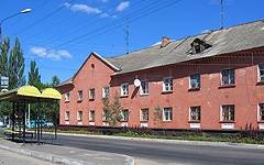 Novozybkov. Apartment house.