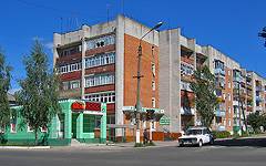 Novozybkov. Apartment house.