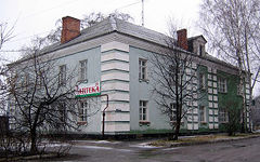 Novozybkov. Apartment house.