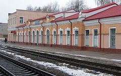 Novozybkov. Railway station
