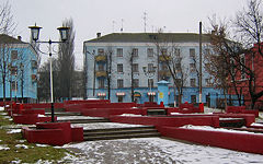 Novozybkov. Children's square