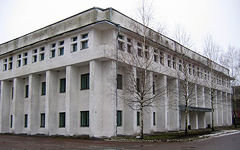 Novozybkov. Central library