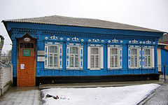 Novozybkov. Apartment house
