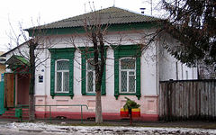 Novozybkov. Private house.