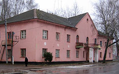 Novozybkov. Apartment house.