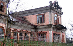 Novozybkov. Osipov's House