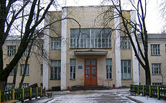 Novozybkov. Hospital