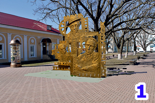 Вариант 1