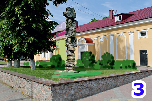 Вариант 3
