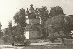 Церковь Рождества Христова