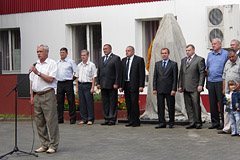 Глава города М.Милачев