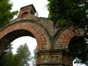 Старая арка. Фото Константина Попова