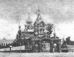Новозыбков. Вонифатьевская (Шведовская) церковь. 1913 год. Фото В.М.Немцева.