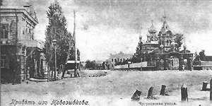 Новозыбков. Шведовская церковь. Фото 1905 г.