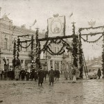 Подготовка к празднованию 300-летия Дома Романовых в Новозыбкове