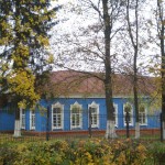 Здание школы им. Петра I (современный вид)