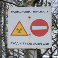 д. Прудовка. Фото Дениса Клопова